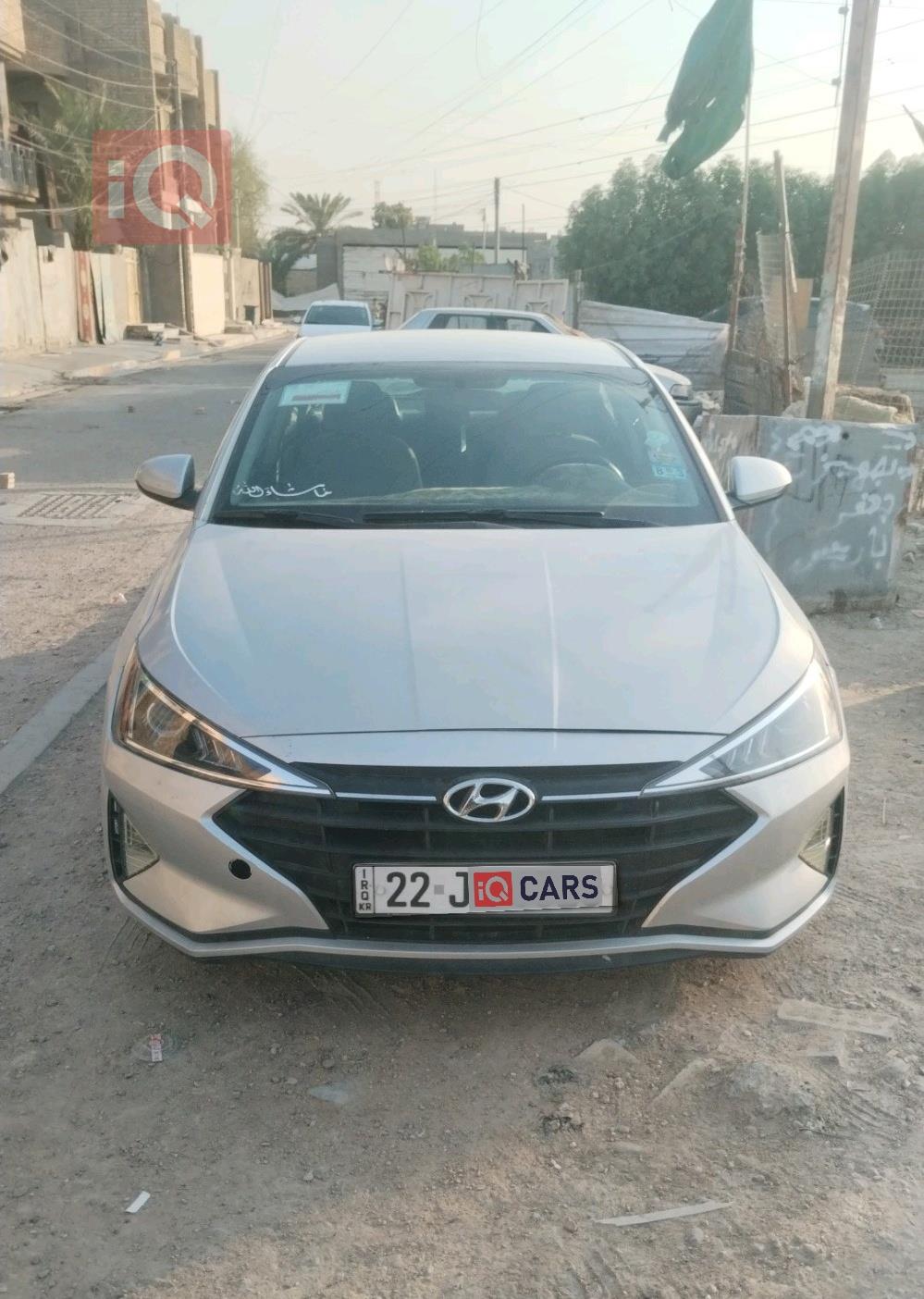 هيونداي النترا